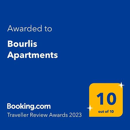Bourlis Apartments 아스프로발타 외부 사진
